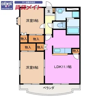 メゾン・グランディア【2階】の間取り