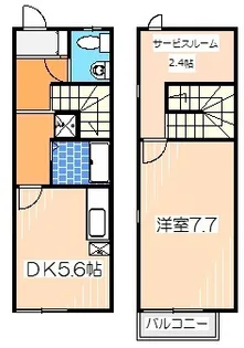 エル・セレーノ香ヶ丘B【1階】の間取り