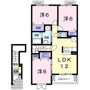 マックス ビローバ【2階】の間取り