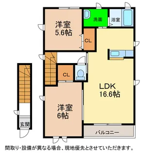シャーメゾン津乃峰【2階】の間取り