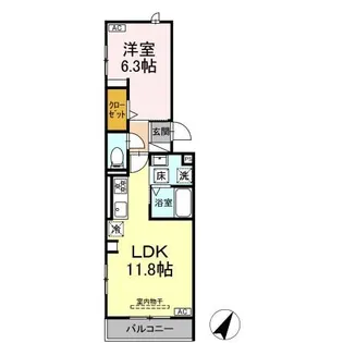 プレジール【1階】の間取り