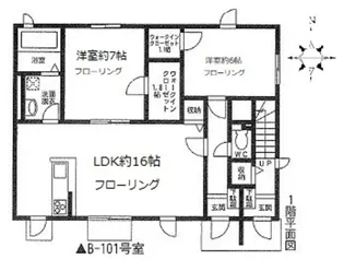 フォレストガーデン2 B棟【1階】の間取り