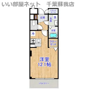 プライド【3階】の間取り