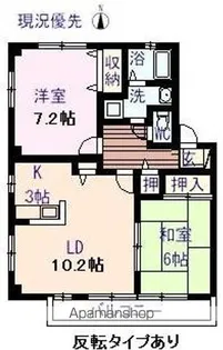 R2プラネットA【2階】の間取り
