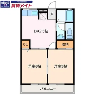 クレアール江島A棟【2階】の間取り
