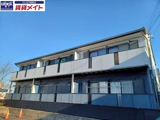 ホームキャロットの画像