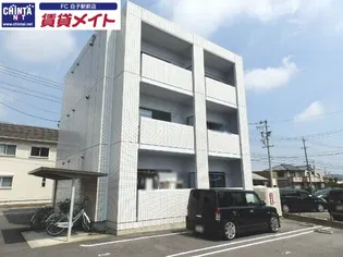 クレセントムーンの画像