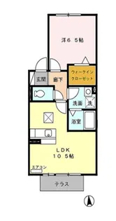 グランディール【2階】の間取り