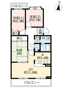 UR小金台【2階】の間取り