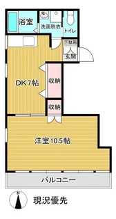 レジデンス城南【3階】の間取り