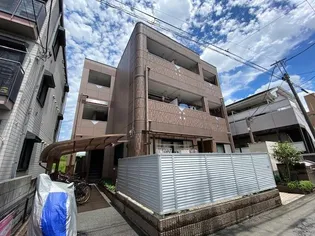 パルティールコトブキの画像