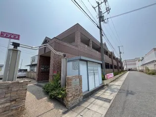 イー ピース ドゥ プリンセスの画像