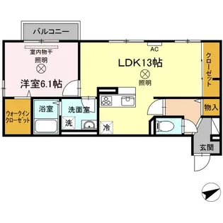 ベル・メゾンII【2階】の間取り