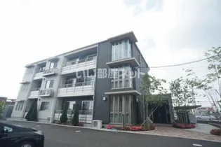 グランタージュ【2階】の外観