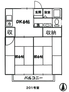 向日葵館(ひまわりかん)【2階】の間取り
