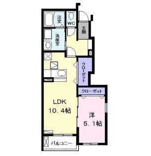 ニューパーク【1階】の間取り