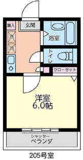 神奈川県川崎市高津区下作延2【アパート】の間取り