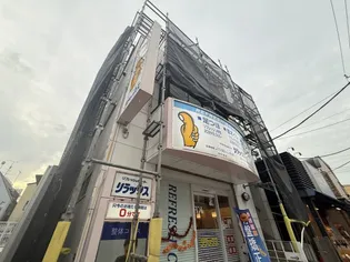 東京都杉並区浜田山3【一戸建】の外観