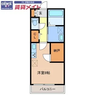 アルコバレーノ【2階】の間取り