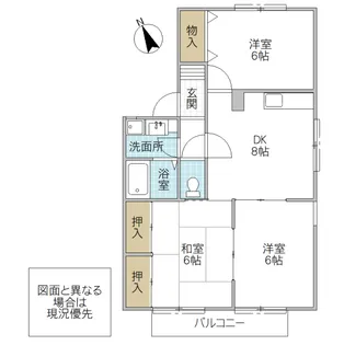 マックブライドハウス B棟【1階】の間取り