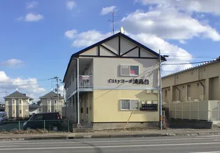 Cityコーポ湊高台【1階】の外観