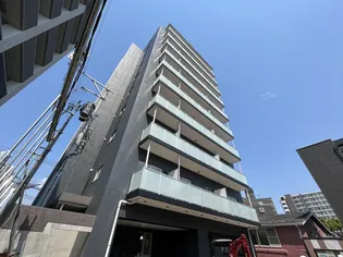 リーフ宮城野の画像