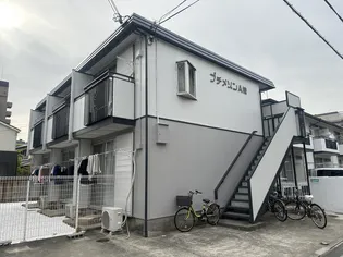 プチメゾンA【2階】の外観