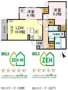 シャルマン【1階】の間取り