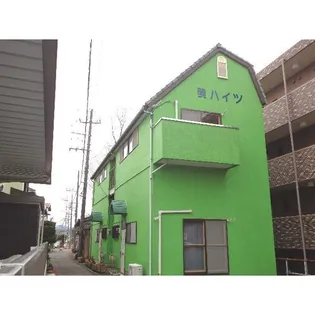 暁ハイツの画像