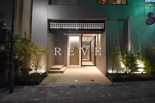 ヘキサート六本木の画像