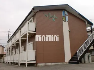 SURPLUS ONE光の画像