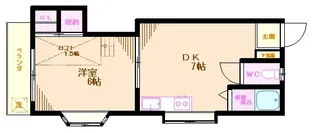 ヘイワレジデンス【2階】の間取り