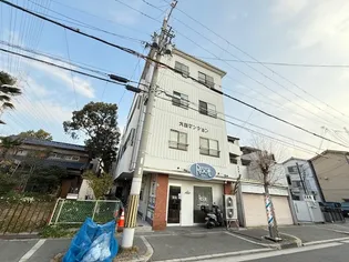 大西マンションの画像