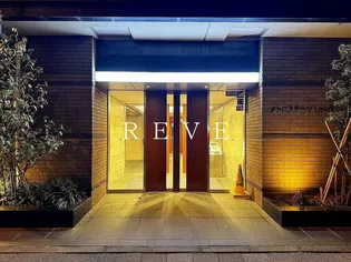 メトロステージ上野【5階】の外観