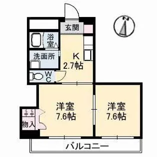 レアンドロス【2階】の間取り