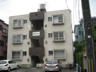 中島マンションの画像