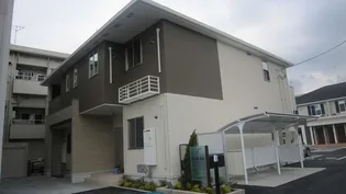 フレミール ヴァン Aの画像