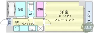 アーバンヒルズ柏木【3階】の間取り