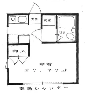 田口フラット【1階】の間取り