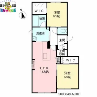 シャーメゾンエクラン【1階】の間取り