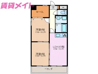 シダーフィールド【3階】の間取り