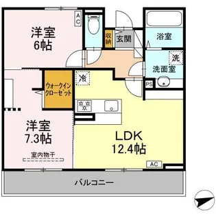 Green Links【2階】の間取り