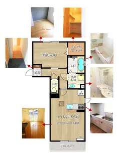 プリュネ【2階】の間取り