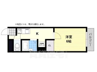 コーポキタノ【5階】の間取り