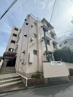 ハイム港南の画像