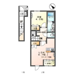 サンシャインテラス【2階】の間取り