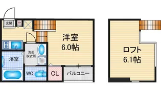 アムールヒナ【2階】の間取り