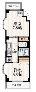 メゾン 小石川【2階】の間取り