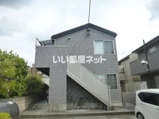 エルメゾンリーフの画像