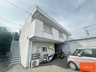 ハイツカトレアの画像